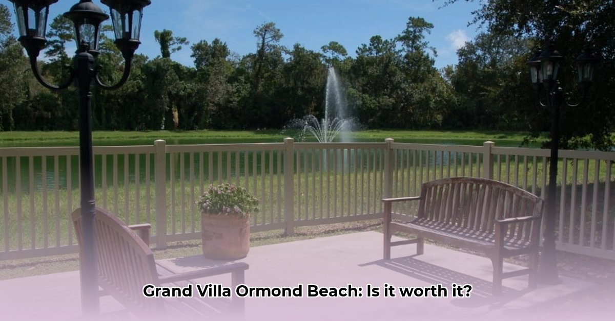 grand-villa-of-ormond-beach-ormond-beach-fl